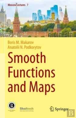 Bertrand.pt - Smooth Functions And Maps