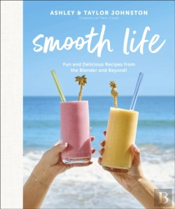 Bertrand.pt - Smooth Life
