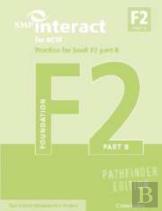 Smp Interact For Gcse Practice For Book F2 Part B Pathfinder Edition