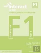 Smp Interact For Gcse Teacher'S Guide To Book F1 Part B Pathfinder Edition