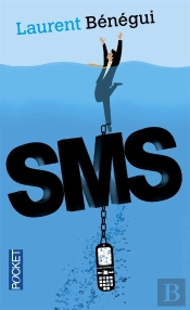 Sms