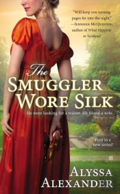 Smuggler Wore Silk