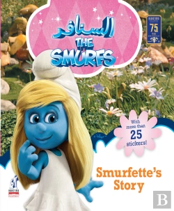 Bertrand.pt - Smurfs