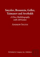 Smyslov, Bronstein, Geller, Taimanov And Averbakh