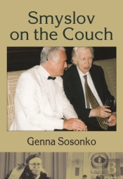 Smyslov On The Couch
