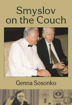 Bertrand.pt - Smyslov On The Couch