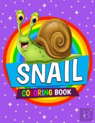 Snail Coloring Book