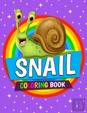 Snail Coloring Book