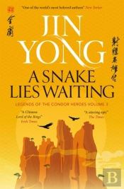 Snake Lies Waiting
