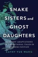 Snake Sisters And Ghost Daughters