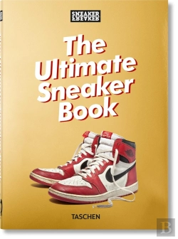 Bertrand.pt - Sneaker Freaker