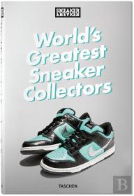 Sneaker Freaker