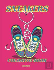 Sneakers Coloring Book For Kids