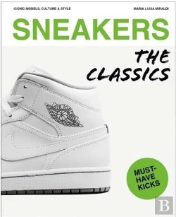 Bertrand.pt - Sneakers