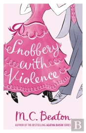 Snobbery With Violence