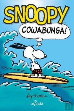 Bertrand.pt - Snoopy: Cowabunga!