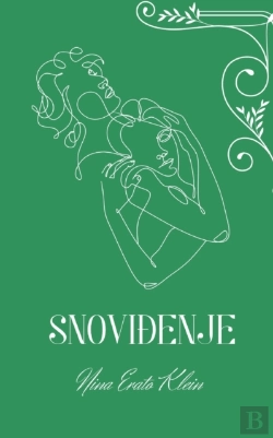 Bertrand.pt - SnoviđEnje