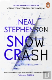 Snow Crash