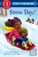 Snow Day!