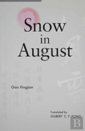 Snow In August