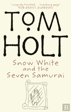Bertrand.pt - Snow White And The Seven Samurai
