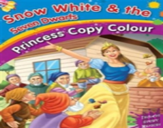 Snow White & The Seven Dwarfs