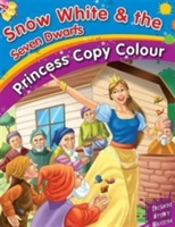 Snow White & The Seven Dwarfs