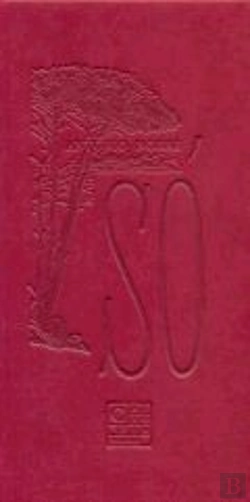 Bertrand.pt - Só