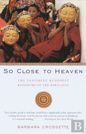 So Close To Heaven