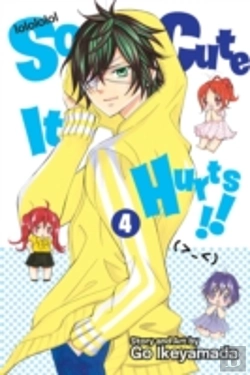 Bertrand.pt - So Cute It Hurts!!, Vol. 4