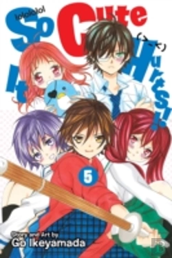 Bertrand.pt - So Cute It Hurts!!, Vol. 5