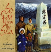 So Far From The Sea