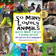 So Many Lovely Animals - Guess What They'Re Talking About!