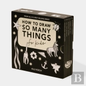 So Many Things