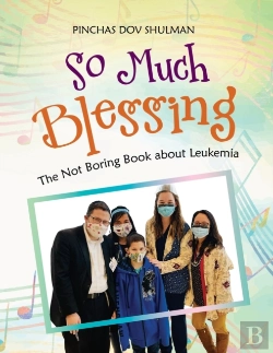 Bertrand.pt - So Much Blessing