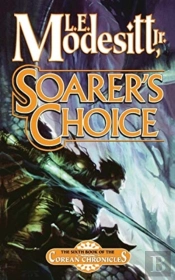 Soarer'S Choice