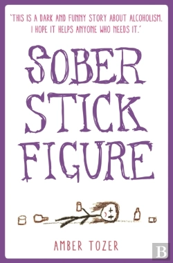 Bertrand.pt - Sober Stick Figure
