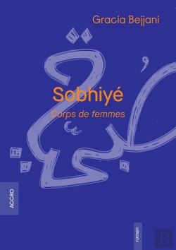 Bertrand.pt - Sobhiyé