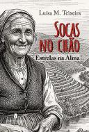 Socas no Chão