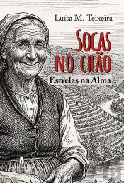 Socas no Chão