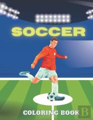 Soccer Coloring Book