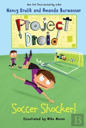 Soccer Shocker!