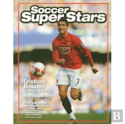 Bertrand.pt - Soccer Super Stars