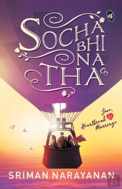 Bertrand.pt - Socha Bhi Na Tha