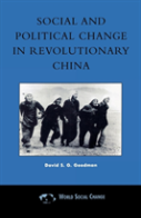 Social And Political Change In Revolutionary China