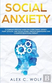 Social Anxiety