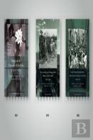 Social Change, Industrialization, And The Service Economy In Sao Paulo, 1950-2020