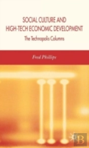 Social Culture And High-Tech Economic Development