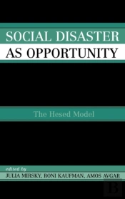 Social Disaster As An Opportunity