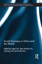 Social Economy In China And The World